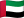Flag of United Arab Emirates | GlobalBush travel