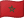 Flag of Morocco | GlobalBush travel