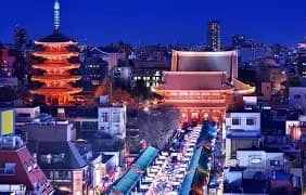 Book hotels in Tokyo, Japan - Starting from $178 per night Tokyo, Japan hotels