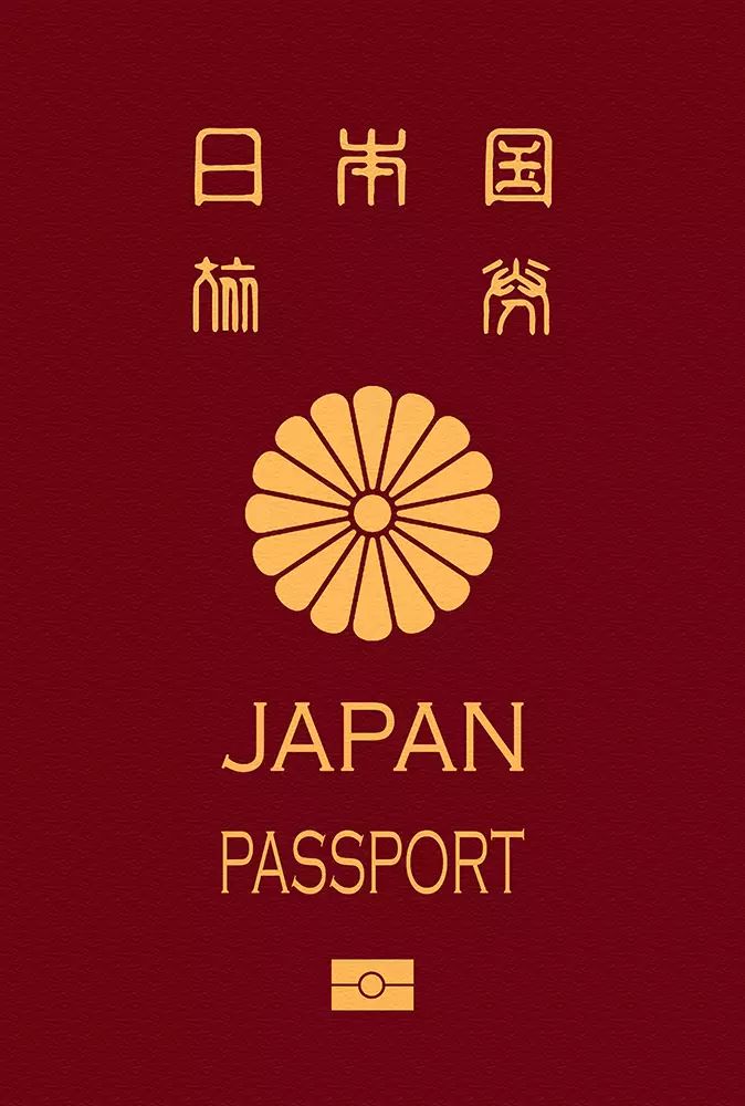 Japan passport